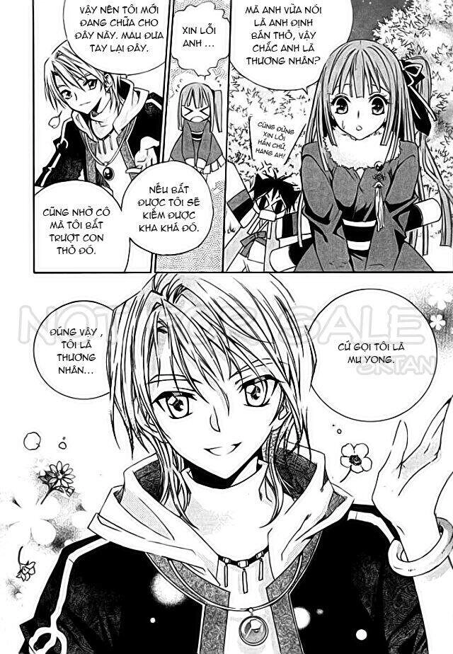 Hang Ah Chapter 5 - 12