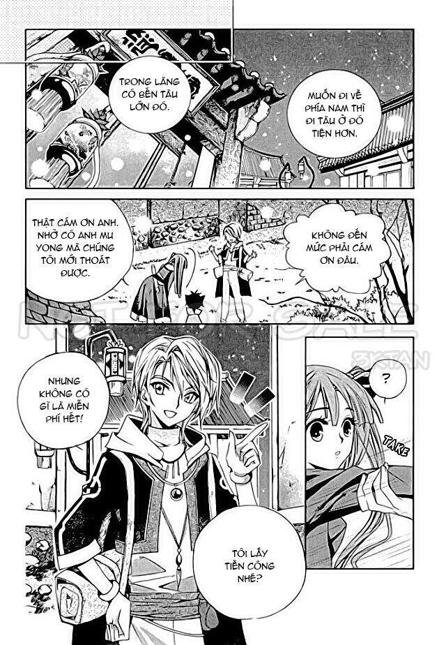 Hang Ah Chapter 5 - 16