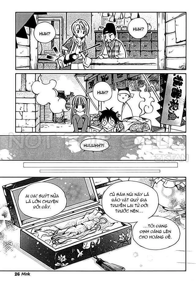 Hang Ah Chapter 5 - 23