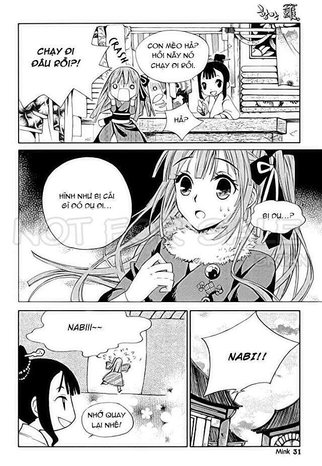 Hang Ah Chapter 5 - 28