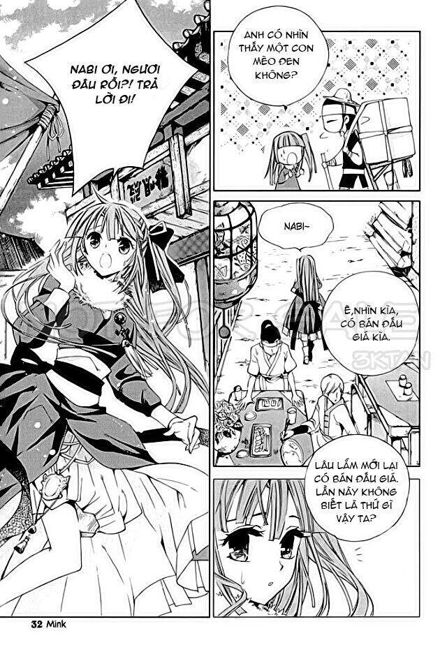 Hang Ah Chapter 5 - 29