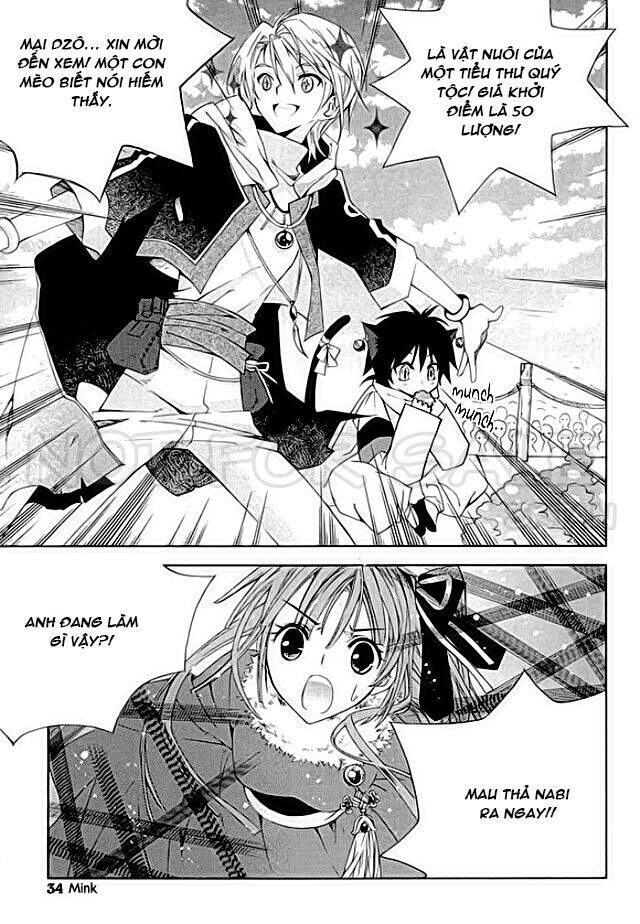 Hang Ah Chapter 5 - 31