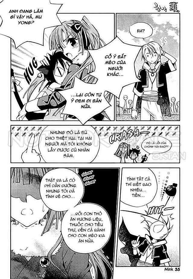 Hang Ah Chapter 5 - 32