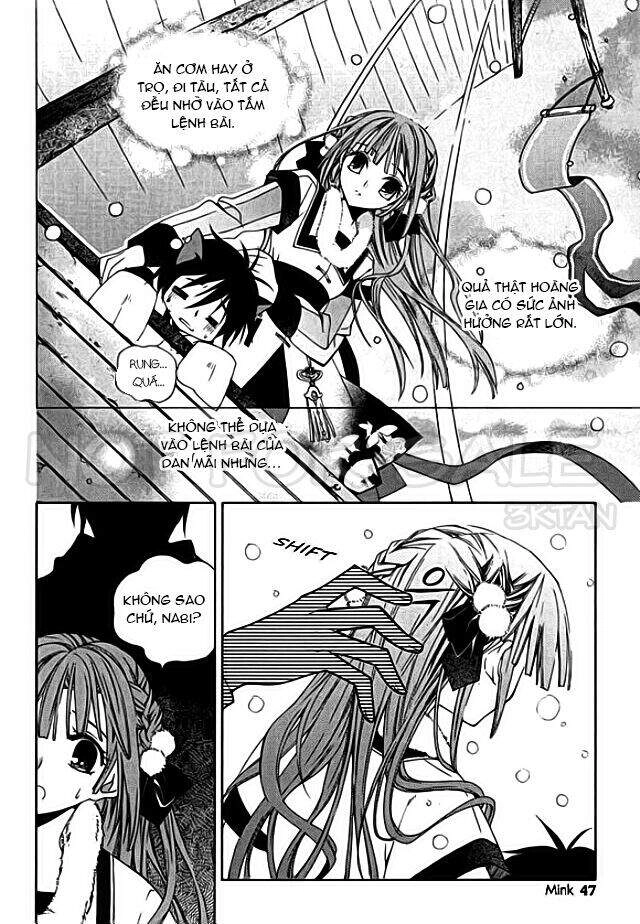 Hang Ah Chapter 6 - 3