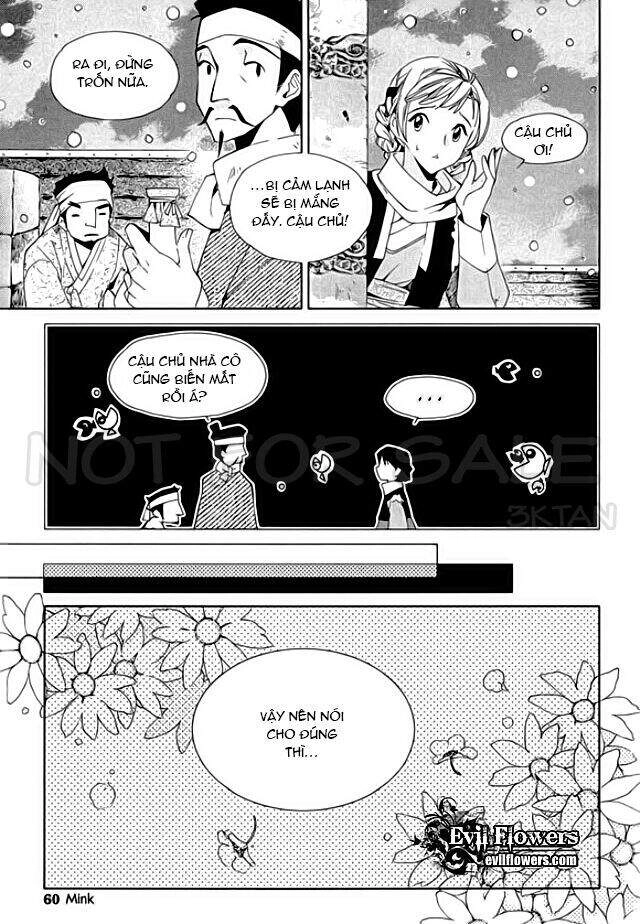 Hang Ah Chapter 6 - 16