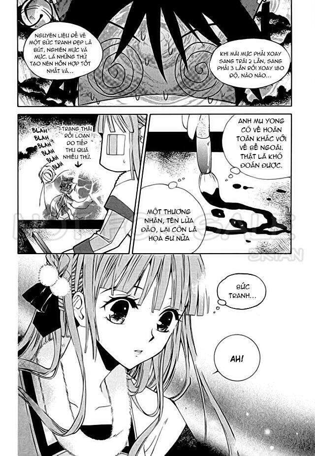 Hang Ah Chapter 6 - 17