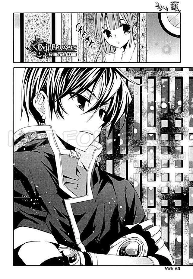 Hang Ah Chapter 6 - 19