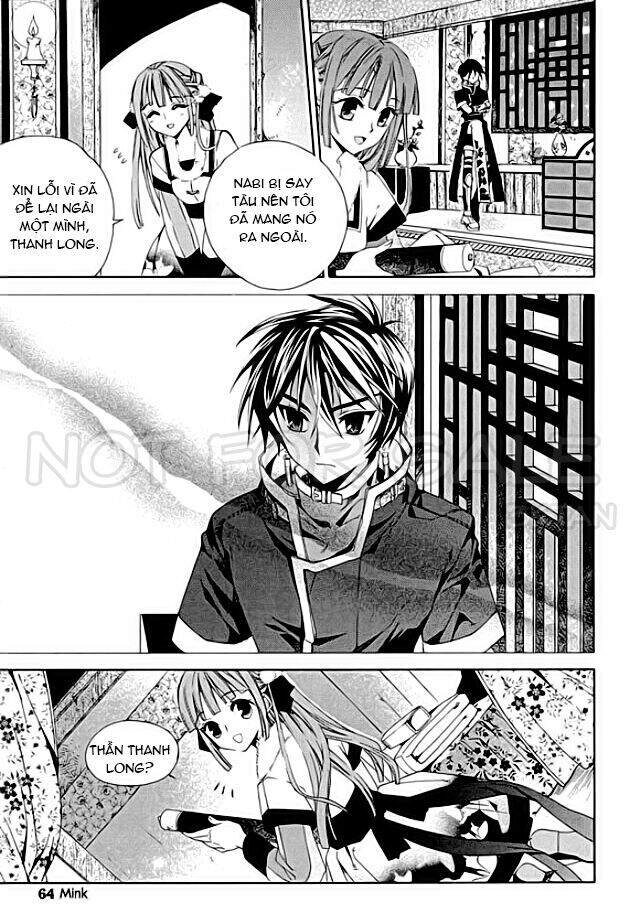 Hang Ah Chapter 6 - 20