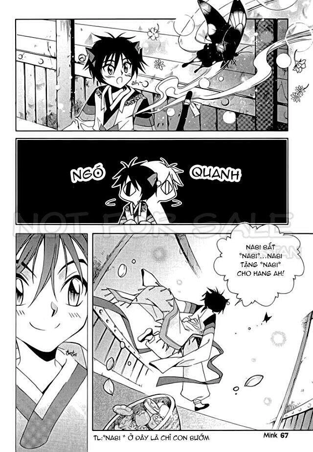 Hang Ah Chapter 6 - 23