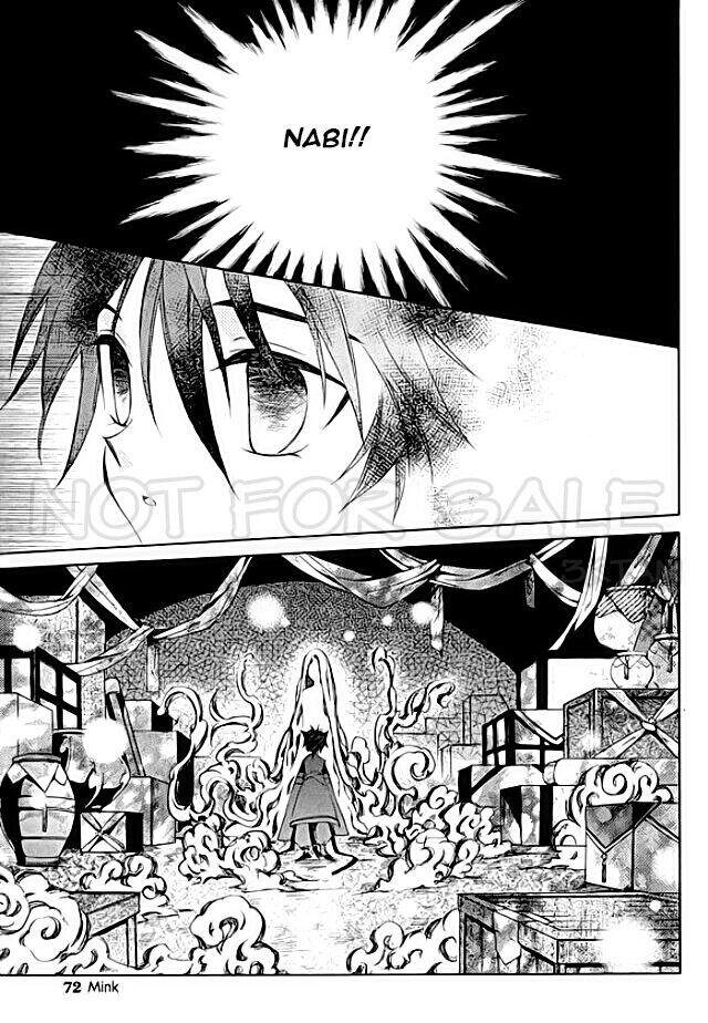 Hang Ah Chapter 6 - 28