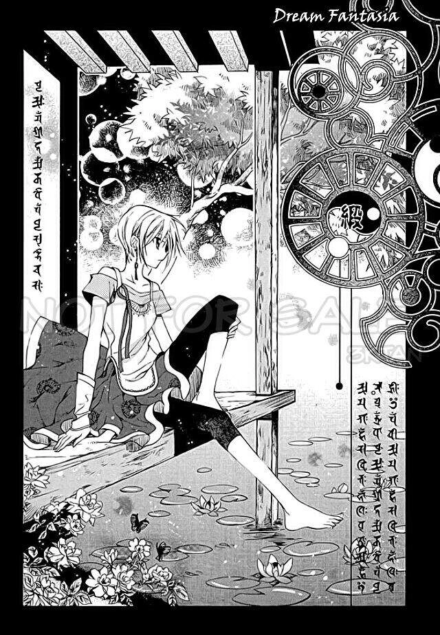 Hang Ah Chapter 7 - 1