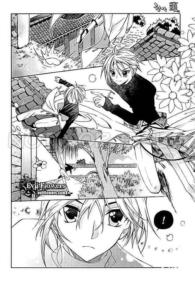 Hang Ah Chapter 7 - 11