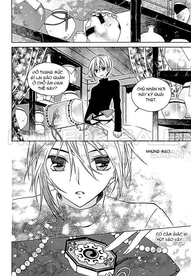 Hang Ah Chapter 7 - 14