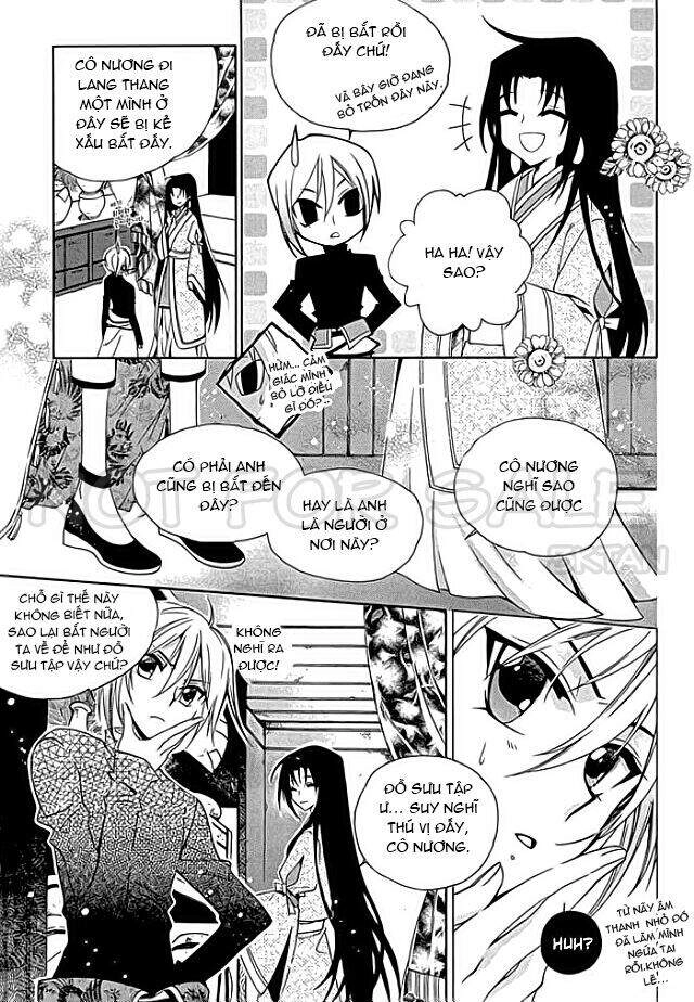 Hang Ah Chapter 7 - 17