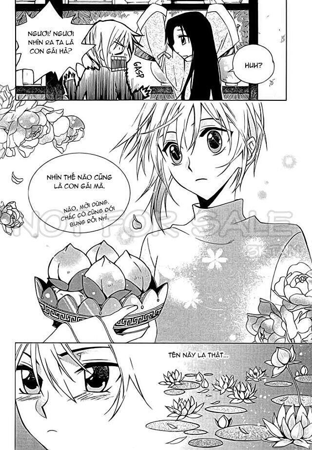 Hang Ah Chapter 7 - 18