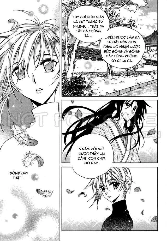 Hang Ah Chapter 7 - 23