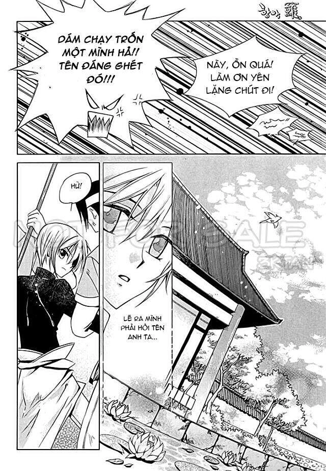 Hang Ah Chapter 7 - 28