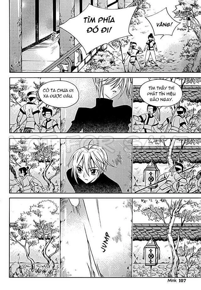 Hang Ah Chapter 8 - 3