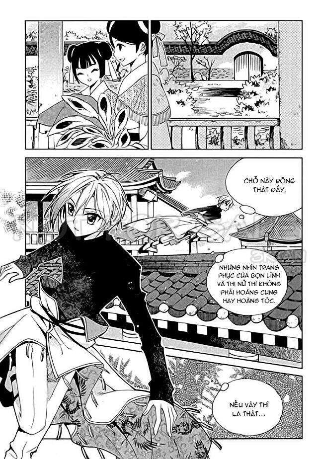 Hang Ah Chapter 8 - 4