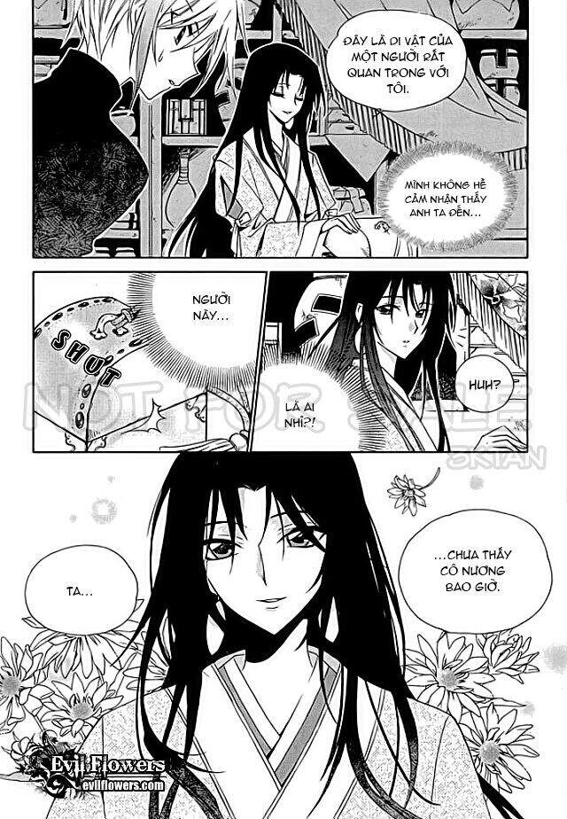 Hang Ah Chapter 8 - 16