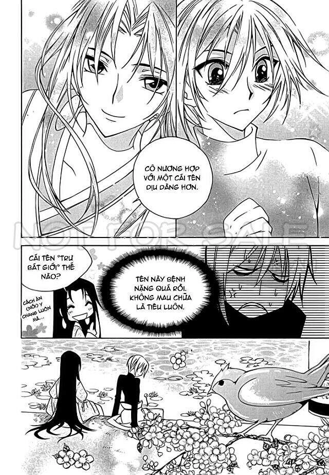 Hang Ah Chapter 8 - 20