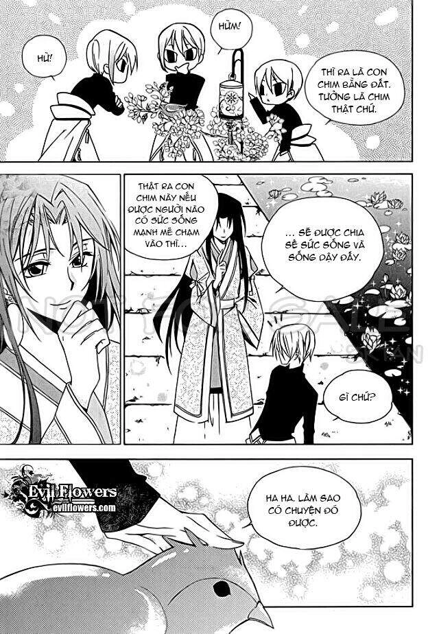 Hang Ah Chapter 8 - 21