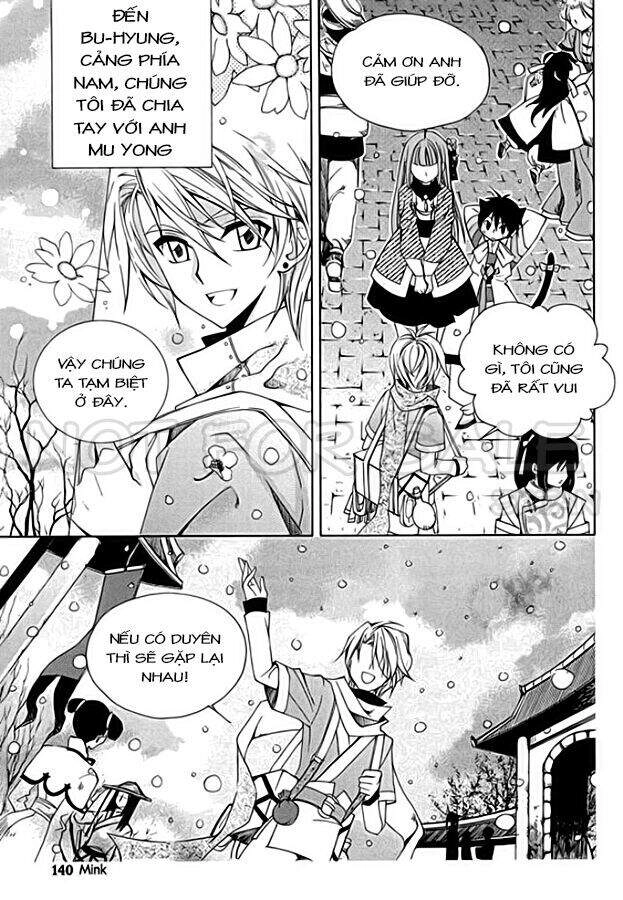 Hang Ah Chapter 9 - 2