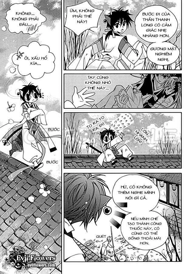 Hang Ah Chapter 9 - 14