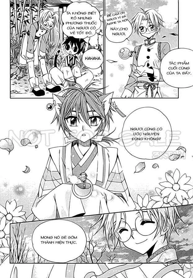 Hang Ah Chapter 9 - 17