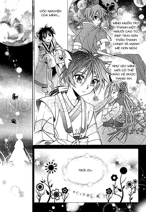 Hang Ah Chapter 9 - 18