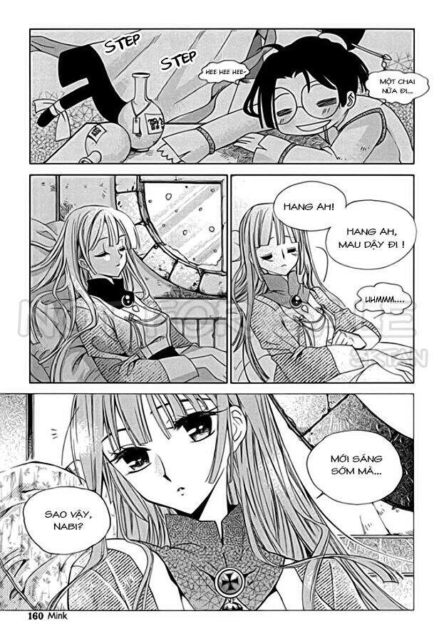 Hang Ah Chapter 9 - 22