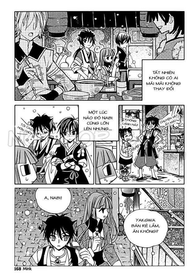 Hang Ah Chapter 9 - 30