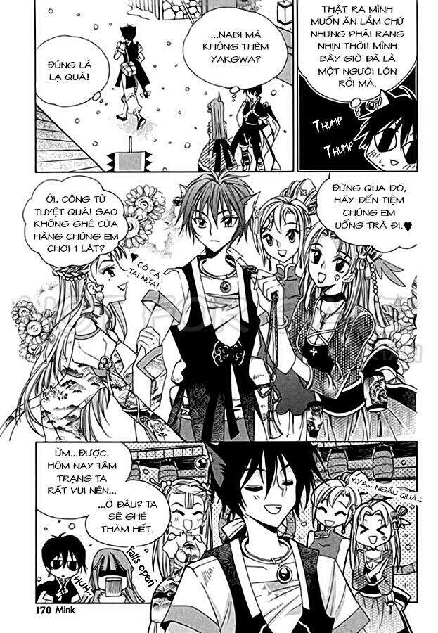 Hang Ah Chapter 9 - 32