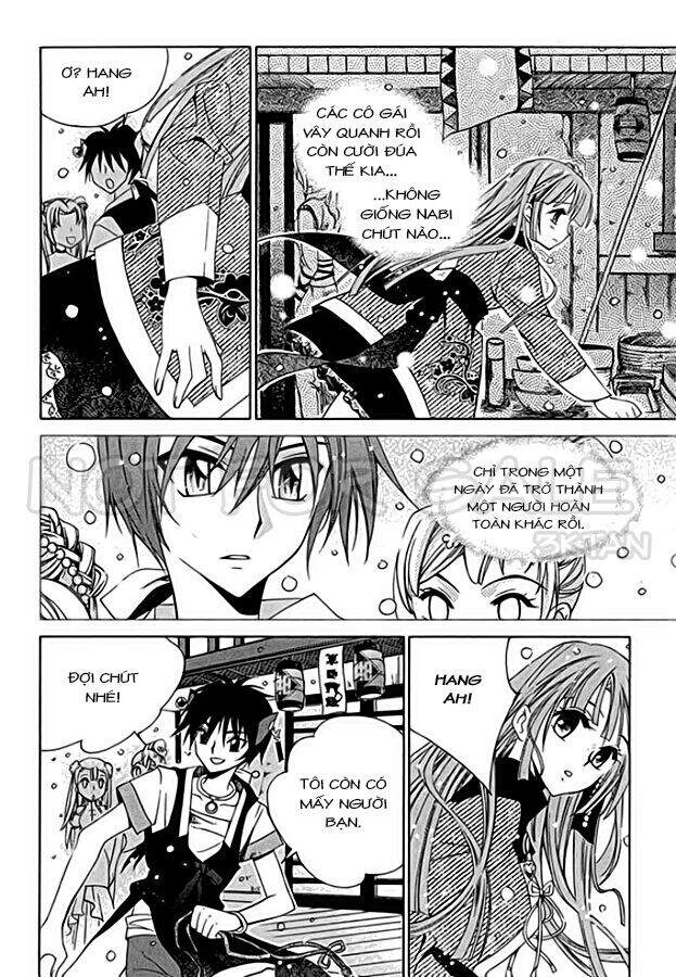 Hang Ah Chapter 9 - 33