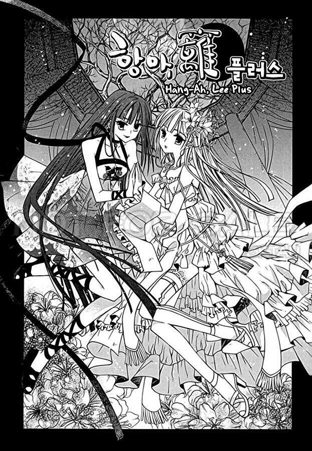 Hang Ah Chapter 9 - 37