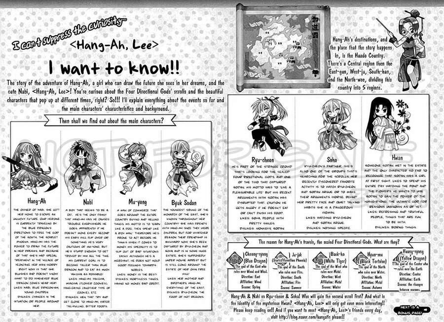 Hang Ah Chapter 9 - 38