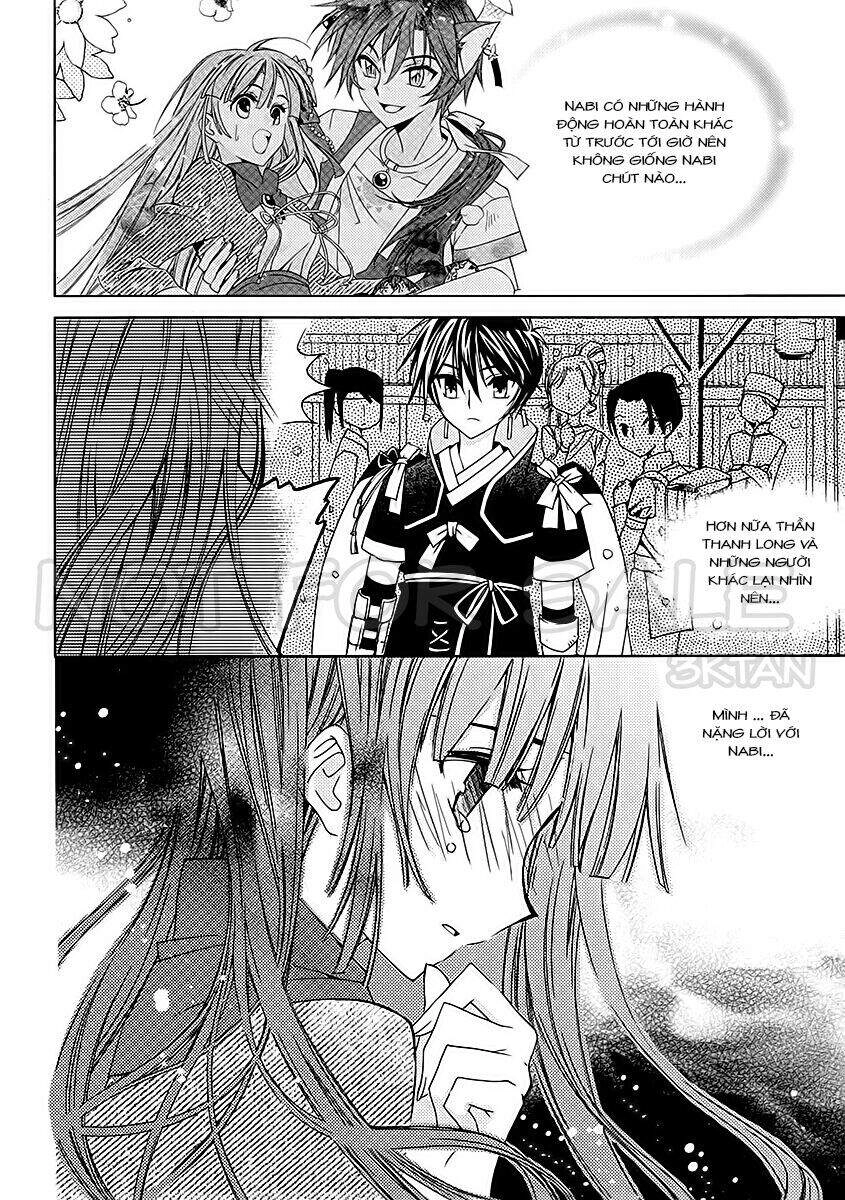 Hang Ah Chapter 10 - 5