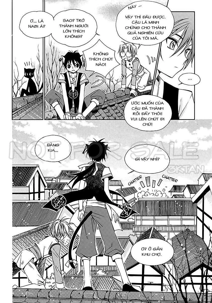 Hang Ah Chapter 10 - 17