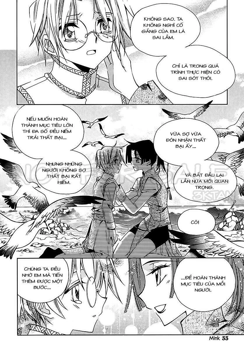 Hang Ah Chapter 10 - 29