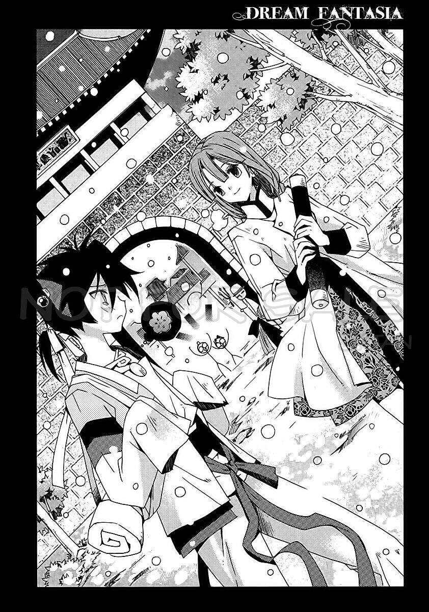 Hang Ah Chapter 11 - 1