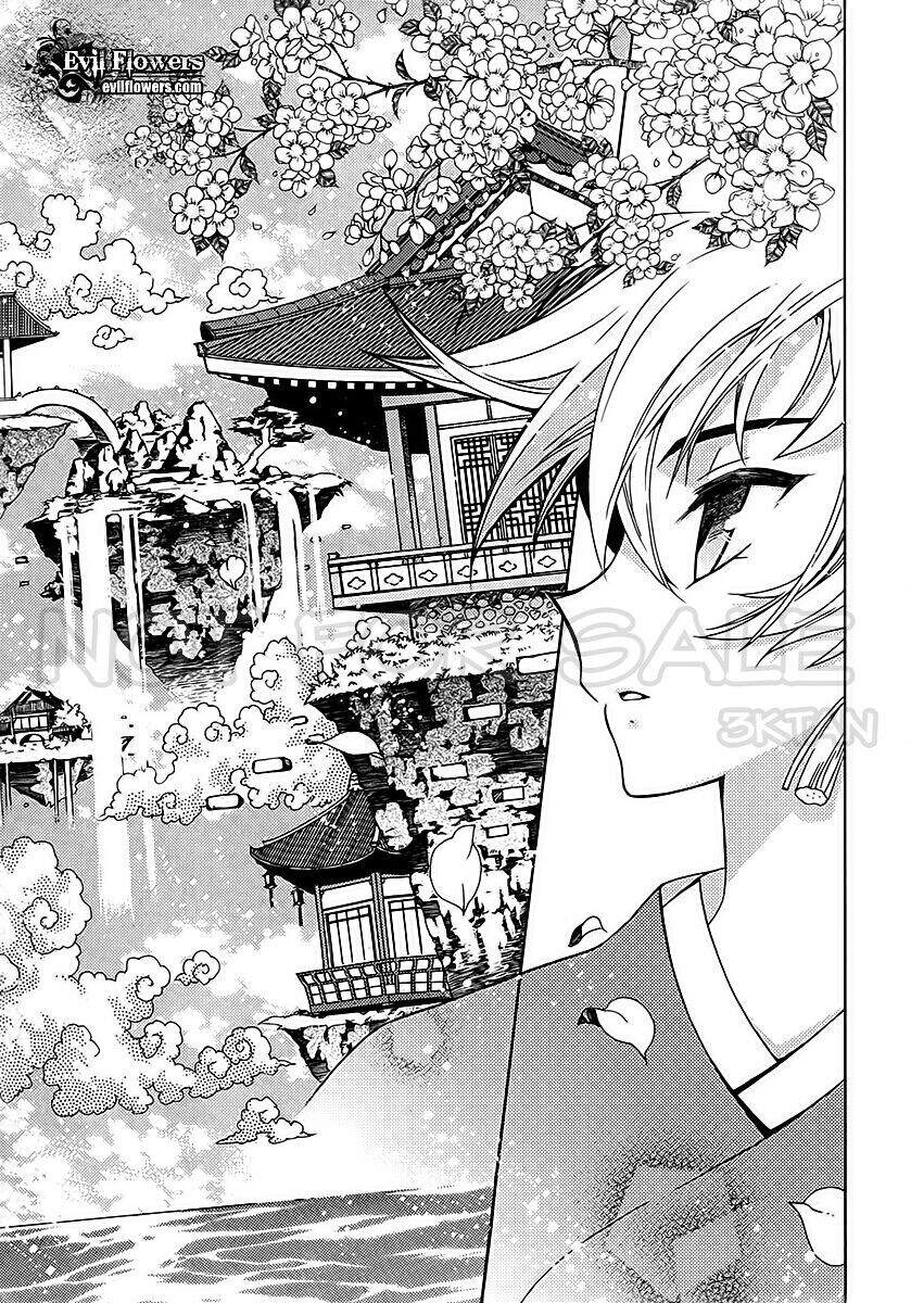 Hang Ah Chapter 11 - 4