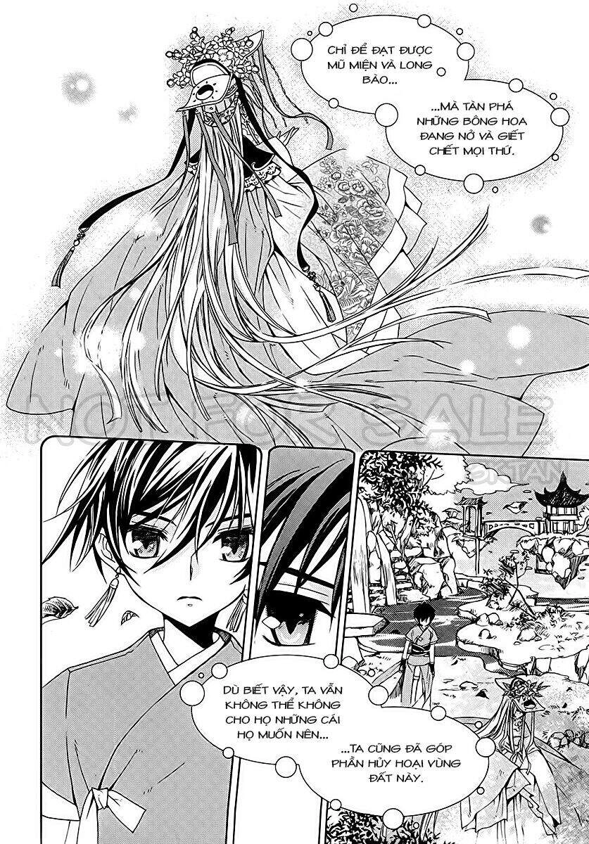 Hang Ah Chapter 11 - 7