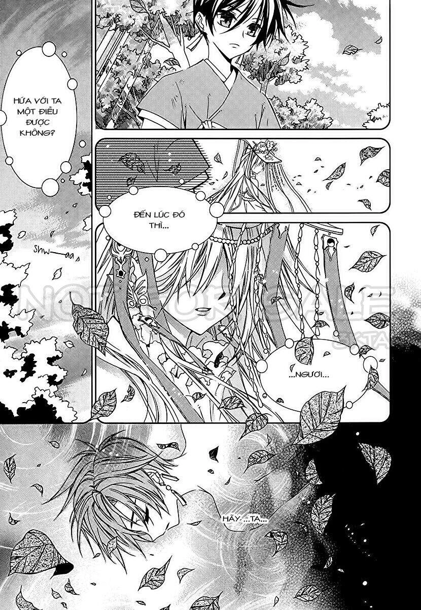 Hang Ah Chapter 11 - 8