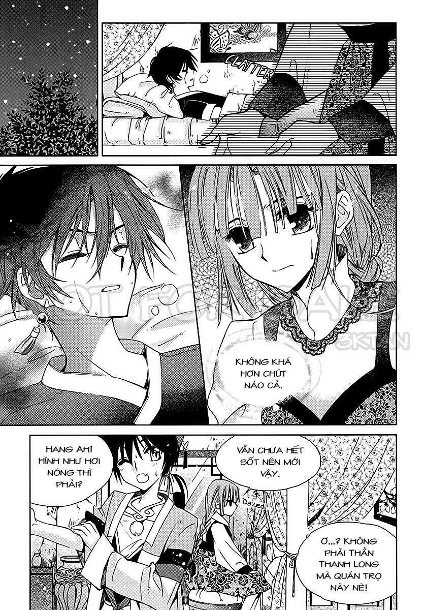 Hang Ah Chapter 11 - 20