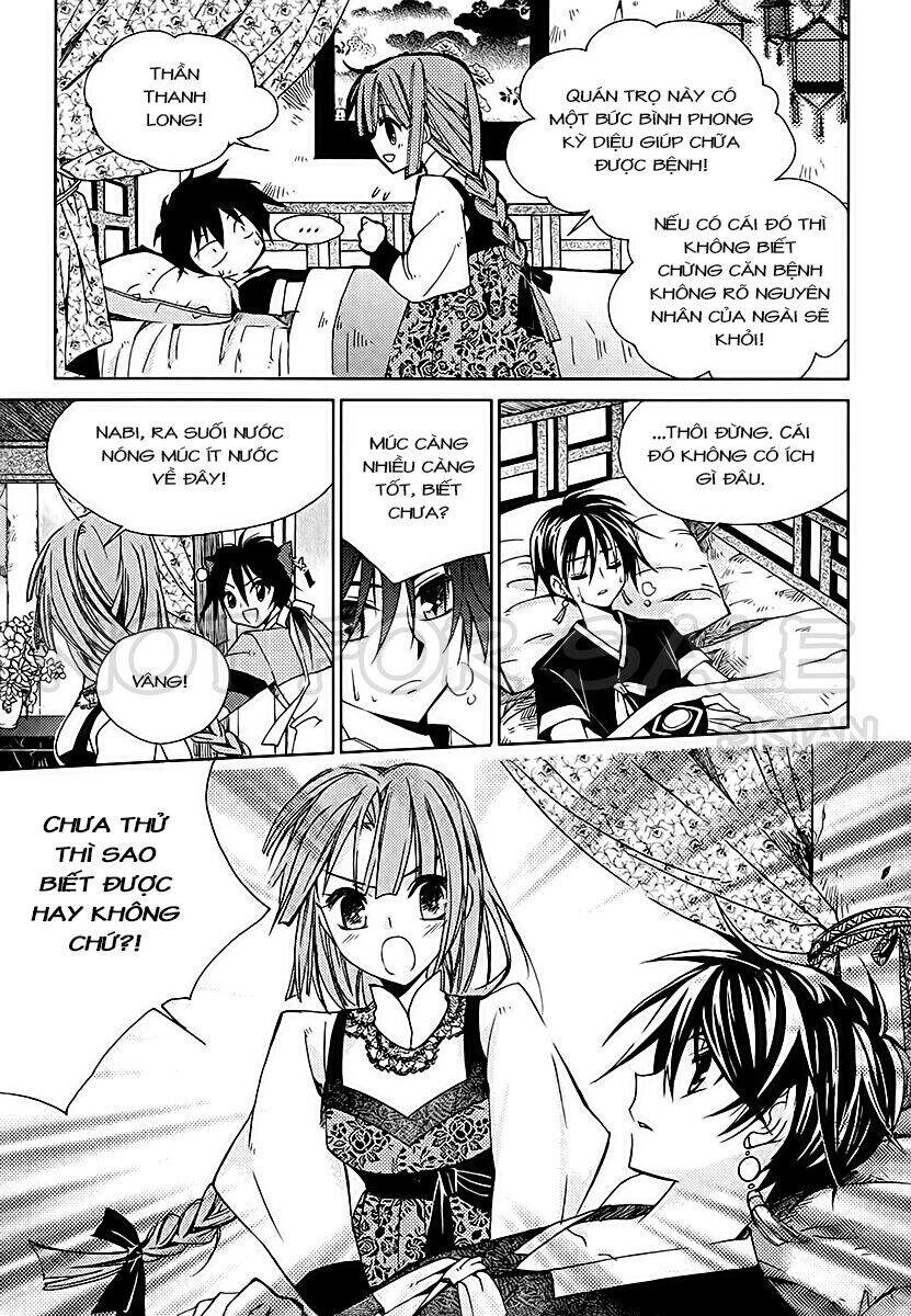 Hang Ah Chapter 11 - 22