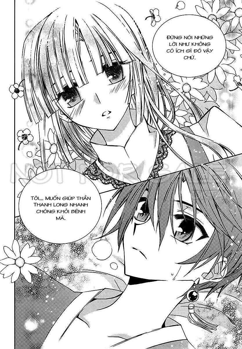 Hang Ah Chapter 11 - 23