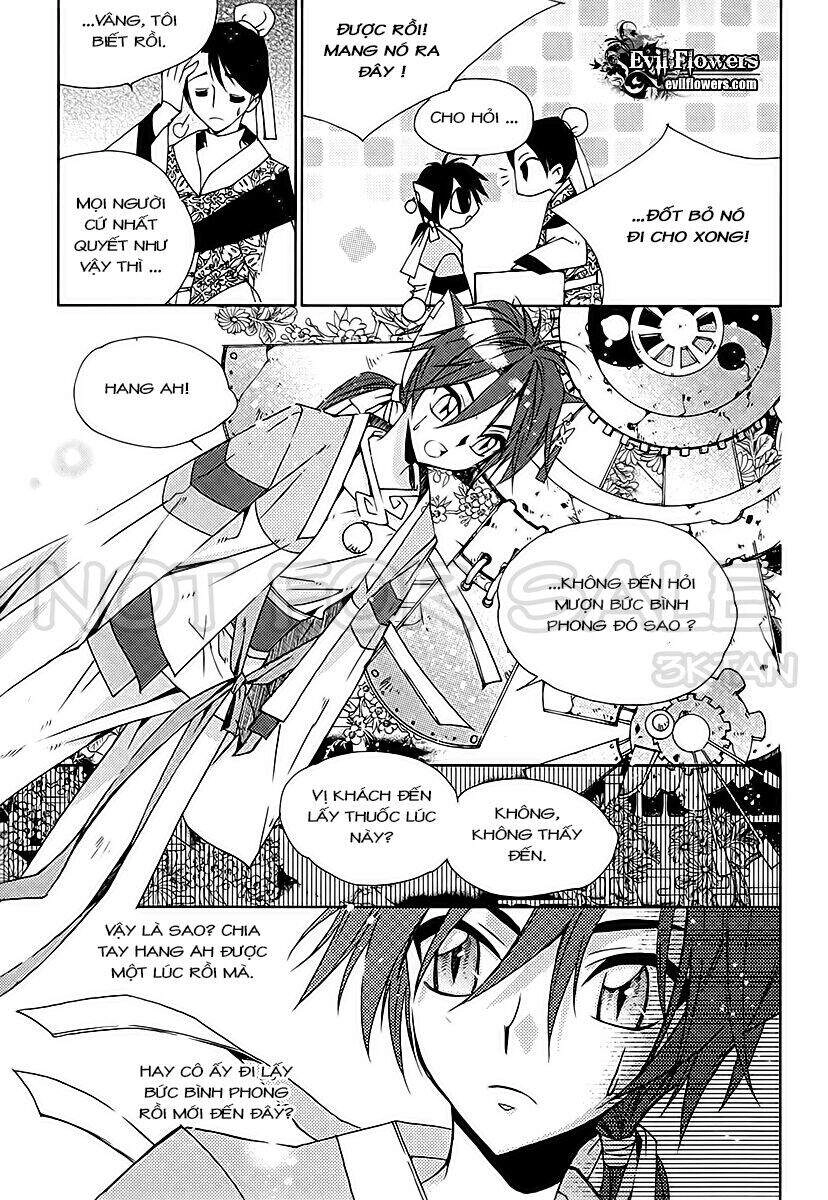 Hang Ah Chapter 11 - 34