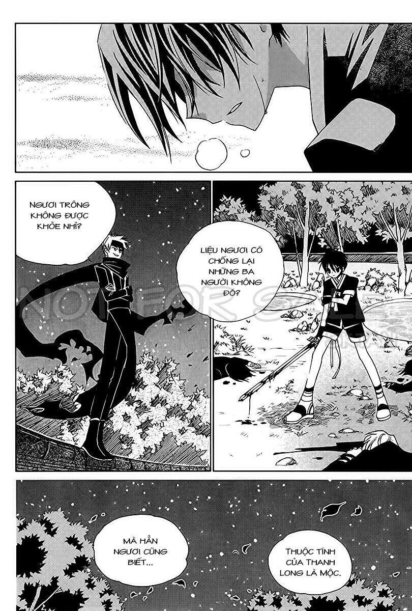 Hang Ah Chapter 11 - 39