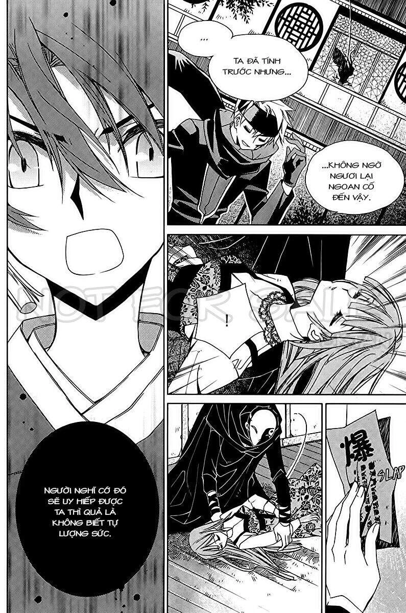 Hang Ah Chapter 11 - 43