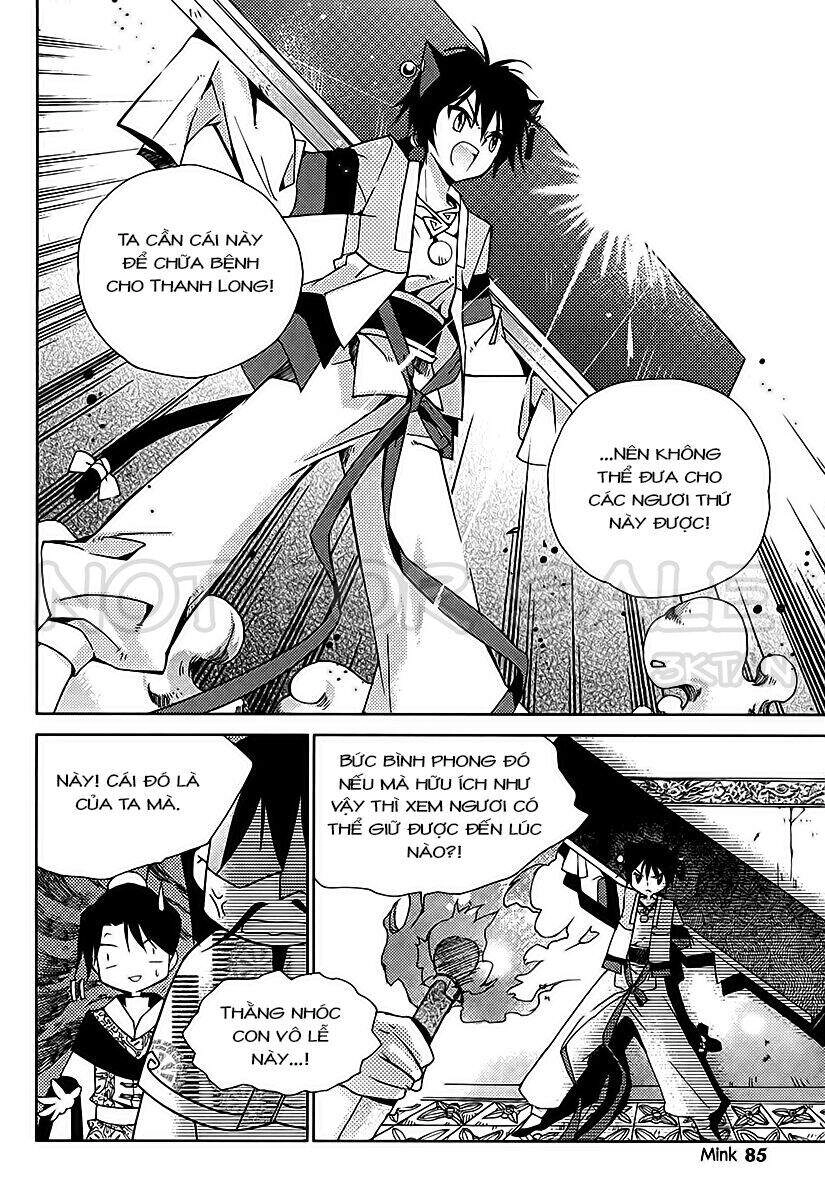 Hang Ah Chapter 11 - 47